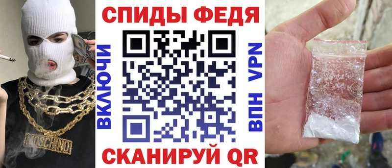 АМФЕТАМИН 98% Данилов