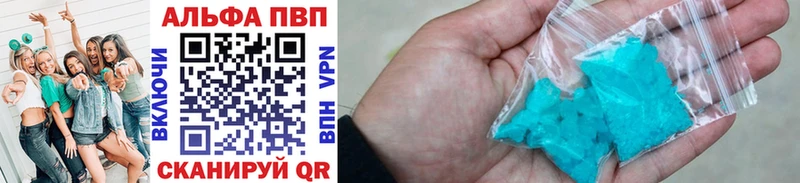 А ПВП VHQ  Данилов 