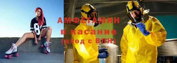 трава Алзамай