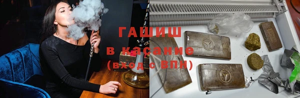 а пвп мука Алексеевка