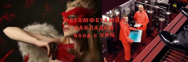 а пвп мука Алексеевка