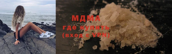 трава Алзамай