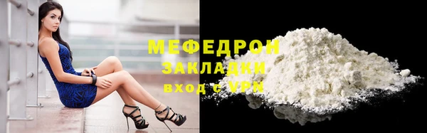 а пвп мука Алексеевка