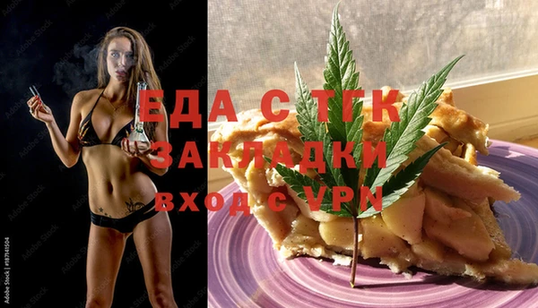 а пвп мука Алексеевка