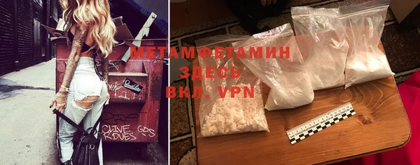 а пвп мука Алексеевка