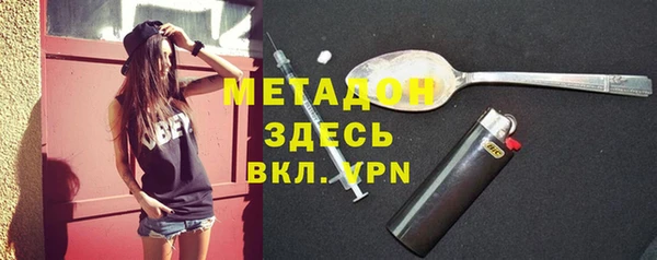 амф Алексин