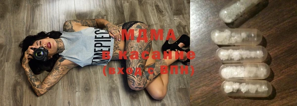 а пвп мука Алексеевка