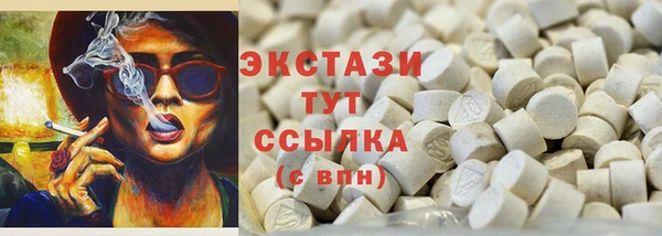 амф Алексин