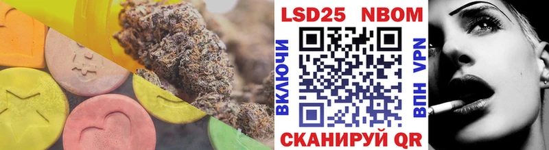 shop клад  Данилов  Лсд 25 экстази кислота  ссылка на мегу как зайти 
