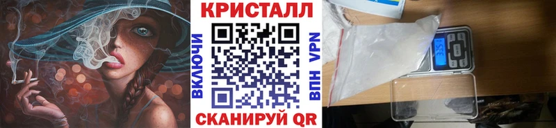 Первитин Декстрометамфетамин 99.9%  OMG как войти  Данилов 